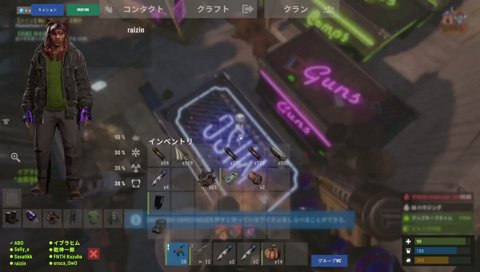 333から絞りだした「いいね」