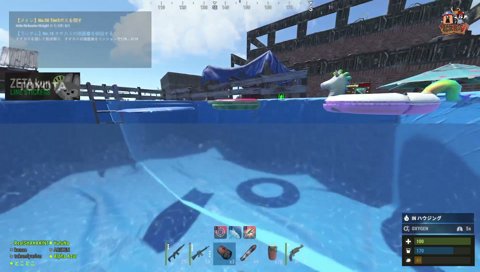 vdkの脅しの道具