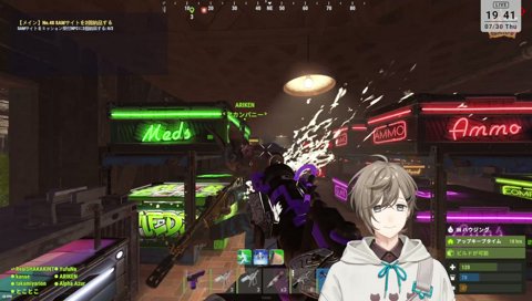 ありけんさんに意地悪する叶さん