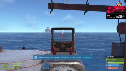 ミホーク第一発見者