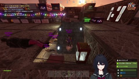 共鳴するれんつな