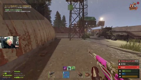 ドリフト熊 VCRRUST Day.11