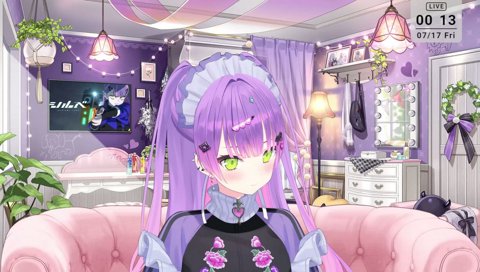 yamete