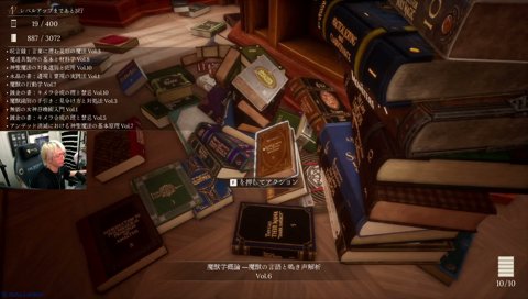 A型男の図書館掃除→ふるぱえぺ