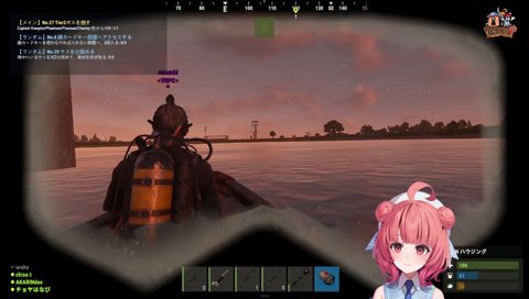 サンジが好きなあかりん