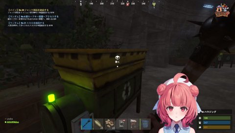 驚きあかｲﾝ