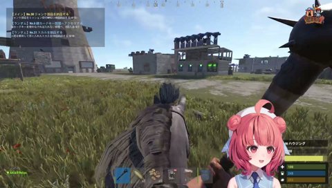頭蓋骨が欲しすぎて疼くあかｲﾝ