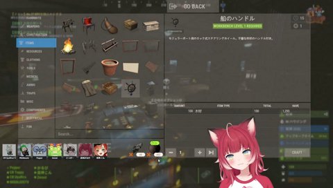 補填用クリップ