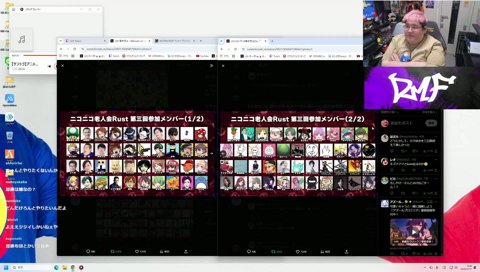 Q.でゅんと（RUST）やりたくないの？