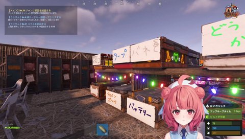 コムギ考察はドパガキ