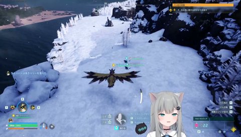 怖い