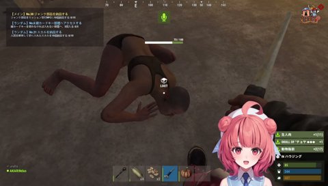 ぶいすぽの後輩シゴキ