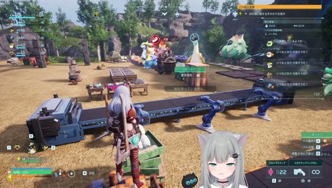 貓語
