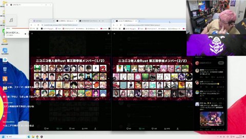 純の活動限界を知る恭一郎