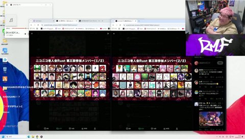 CRこーすけ確定演出