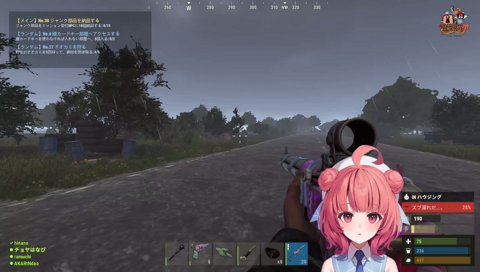 イノシシだったﾃﾍﾍﾟﾛ