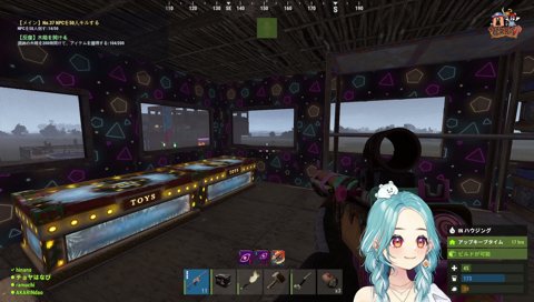 ｿｰﾅﾝｽｯ‼️大会