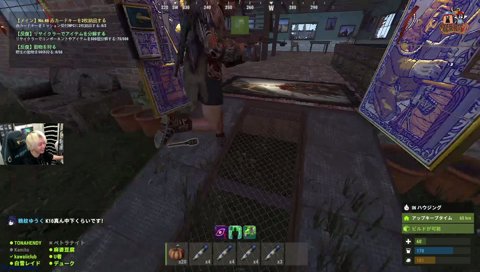 無限ループを欲しがる3人 VCRRUST Day.12