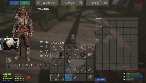 ヘンディーにつられて飛び降りようとするペトラ VCRRUST Day.12