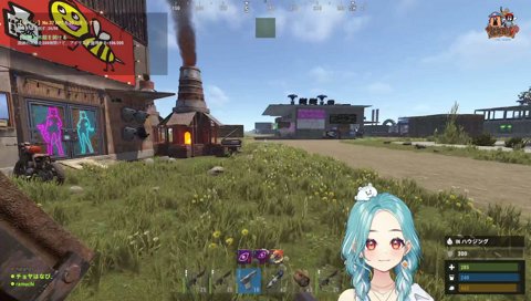 釣れたやうじ