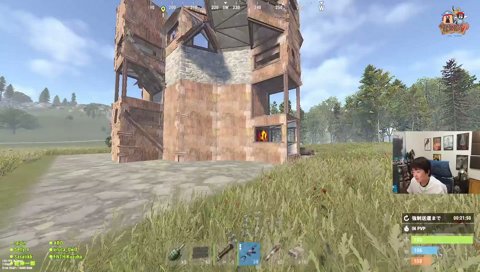 欠陥住宅!?