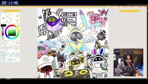 けんき作ストリーマーボンプ