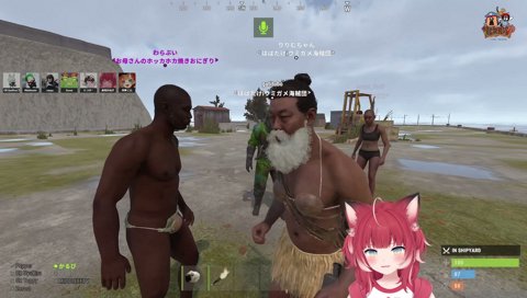 りりむさんと2人ヤバい
