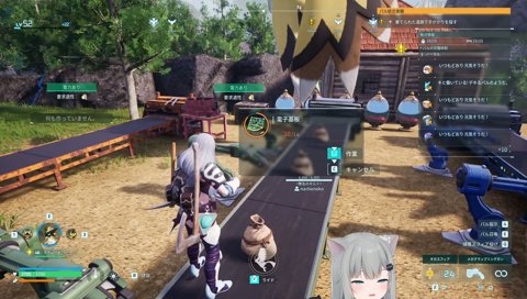 ほてるにゅ～うあぁ～わぁ～あじぃ～
