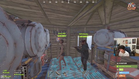 航海灯ではしゃぐ吸血鬼