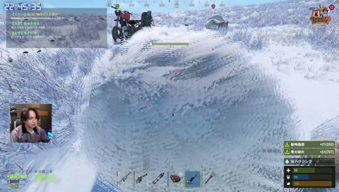 しろやが怖いもの