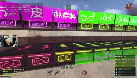 なにかが飛んでいきそうなペトラのくしゃみ VCRRUST Day.12