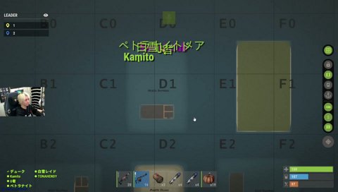 海賊には音楽は必須だよ VCRRUST Day.12