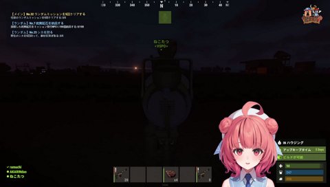 あかりんリサイタル