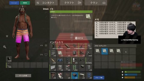 悪魔が笑うとき