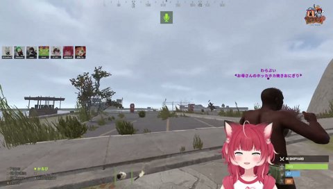 かっこいいかるび