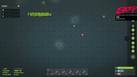 爆笑
