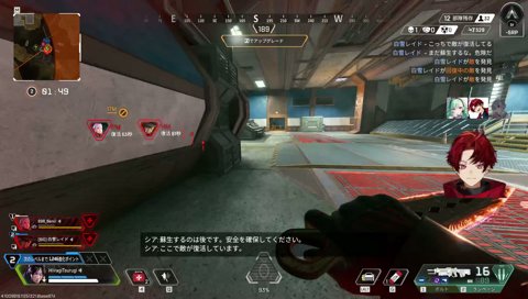 わああああ
