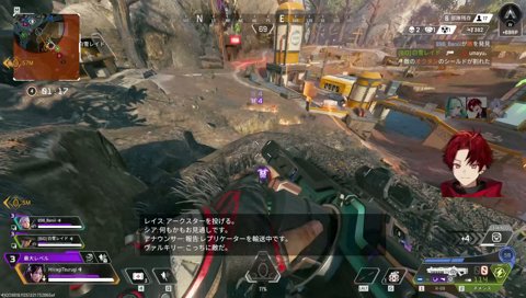 いいんねぇえ、雑をしません