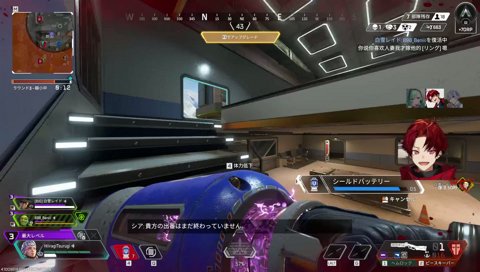 うお