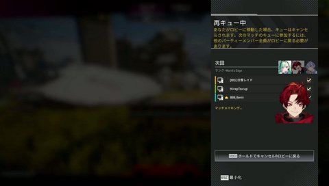 何が原因？