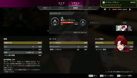 おもろいのでた「ハレヨーw