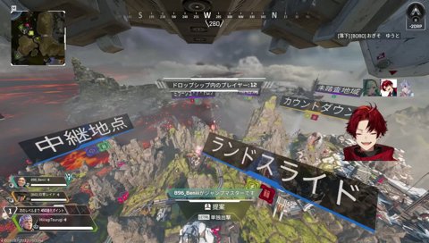 北斗談義w