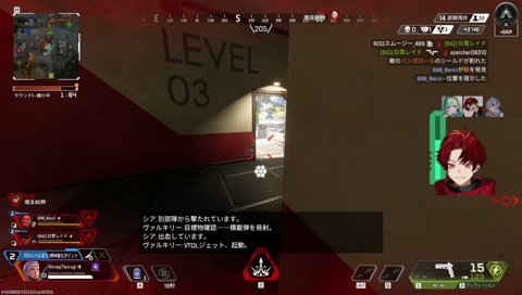 わちゃわちゃ「ハレヨー