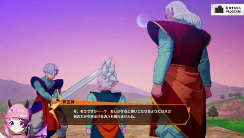 「魔界とかはこういう人多いから」
