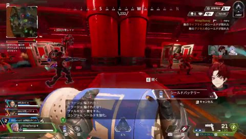 色に弱くなるツルギ