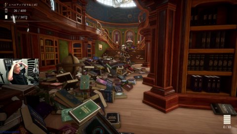 A型男の図書館掃除→ふるぱえぺ