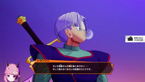 狛枝ぷるる「希望なんだ！」