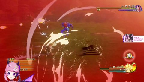 「ﾎﾞｶﾎﾞｶﾎﾞｶﾎﾞｶ！ﾜｰｯ！」