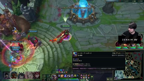 入れられる