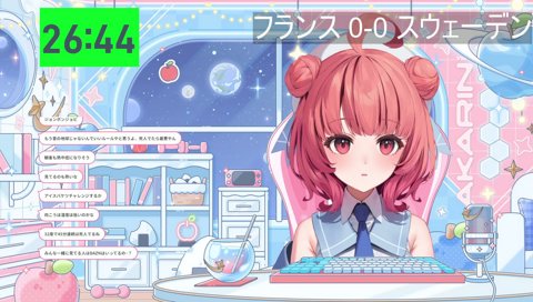 おなかおー↑
